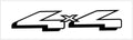 Ford Truck 4x4 Decal - 2.5" x 12"